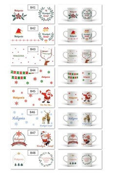 РОЖДЕСТВЕНСКАЯ КРУЖКА, подарок САНТЕ с именем!