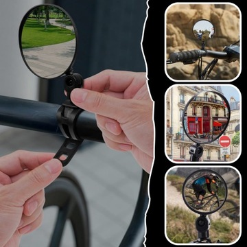 ВЕЛОСИПЕДНОЕ ЗЕРКАЛО ДЛЯ РУЛЯ С РЫЧАГОМ, ОБРАТНАЯ ВЫПУКЛАЯ 360