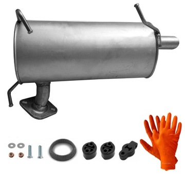 MITSUBISHI OUTLANDER II 2.0 2.4 (2006-2012) TŁUMIK KOŃCOWY