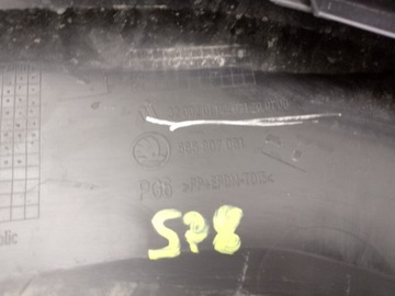 Skoda Kodiaq Lift 2020- крышка бампера 565807061D =