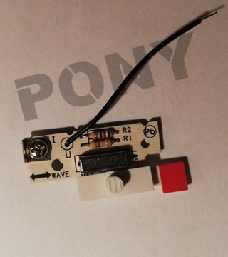 Регулятор громкости для переговорного устройства SIGNO 1140/53