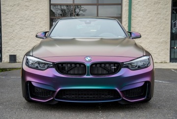 АВТООБЪЁМКА ХАМЕЛЕОН ШПОН 50 x 152см