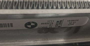 BMW G42 U06 РАДИАТОРЫ С ВЕНТИЛЯТОРОМ 220d/140 кВт/190Ps // 8b38731