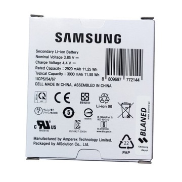 АККУМУЛЯТОР SAMSUNG GALAXY Xcover 5 G525