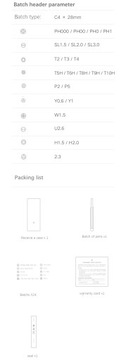 Комплект прецизионных электрических отверток XIAOMI