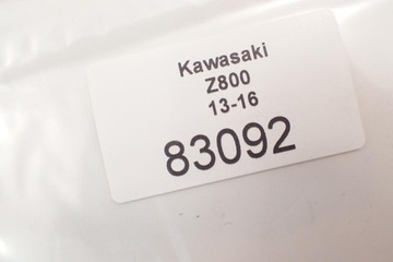 Главный тормозной цилиндр заднего тормоза Kawasaki Z800 13-17