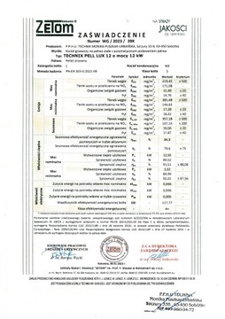 Печные котлы с подачей 12 кВт 5 класс на пеллетах Technix Pell Lux Grant