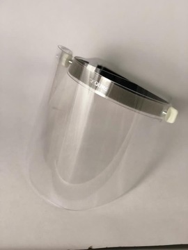 Профессиональный открывающийся защитный козырек Большой!