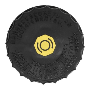 КРЫШКА ТОРМОЗНОЙ ЖИДКОСТИ 4625A557