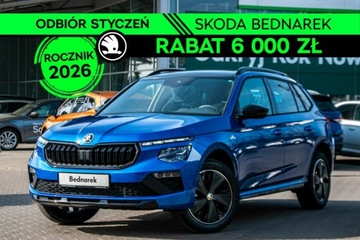 Skoda Kamiq 2026 Škoda Kamiq Skoda Kamiq Monte Carlo 1.5 TSI 150
