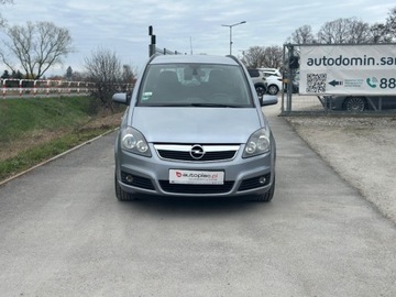 Opel Zafira B 1.8 ECOTEC 140KM 2007 Opel Zafira Raty 1.8 benz 140KM 7 osobowy Klima Alufelga Zarejestrowany G, zdjęcie 6