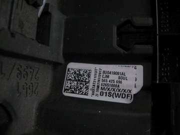 AUDI OE 8U0419091AL