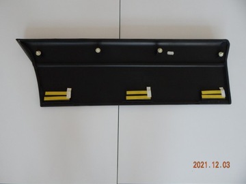 Nowa listwa ochronna drzwi VW passat 357853887 WH8