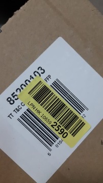 Корзина для подгузников Tommee Tippee Sangenic №12