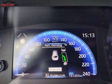 Toyota Corolla XII TS Kombi 1.2 Turbo D-4T 116KM 2021 Toyota Corolla GWARANCJA Salon PL 1-Wlasc. Bezwypadkowy SERWIS ASO Zamiana, zdjęcie 10
