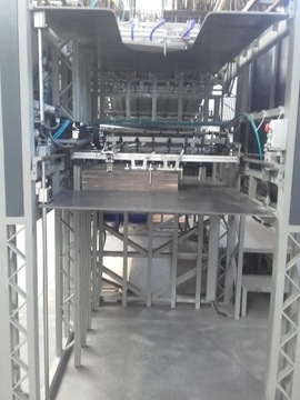 Автоматический ламинатор, ламинатор, ламинатор Armauer 2013г.