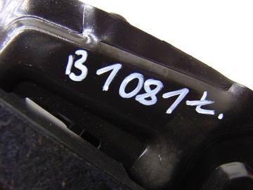 LOKETNÍ OPĚRKA CENTRÁLNÍ TUNELU KŮŽE KOŽENÝ AUDI Q5 8R 8R0864283A