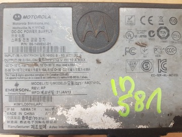 ПРЕОБРАЗОВАТЕЛЬ DC-DC STILL Motorola AA27410L STILL