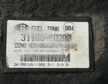 ТОПЛИВНЫЙ БАК ЗАДНЯЯ БАЛКА KIA CARENS III 2.0 CRDI 31100-1D200