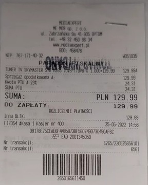 SKYMASTER STB M265 DVB-T/T2 Full HD тюнер Черный