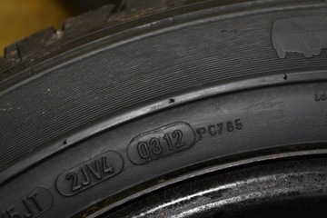 КОЛЕСА ШИНЫ T5 215/65 16' R16 5X120 ET51