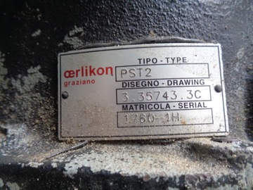 Коробка передач OERLIKON PST2 Powershift