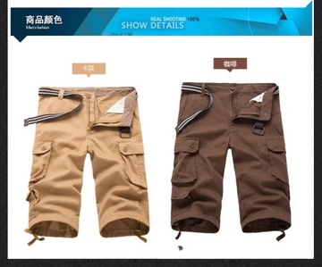 2023 New Men's Seven Division of Labor Pants Trend