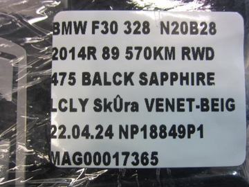 BMW 3 F30 328I N20 N26 F34 JEDNOTKA ŘÍZENÍ MOTORU 8631689 12148626171