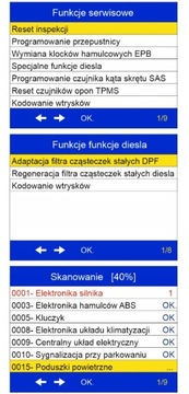 Сканер-диагностический тестер интерфейса PRO BMW