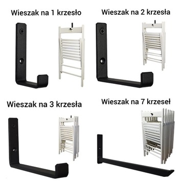 Вешалка для складных стульев, выкройка №3.