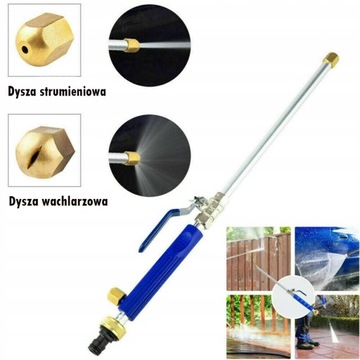 Чистка водяного пистолета высокого давления