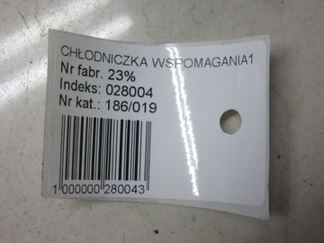 KIA SORENTO II 2.2 CHLADIČKA SERVA 10-14