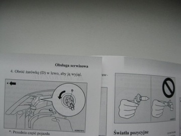 MITSUBISHI ASX 2012-2016 польская инструкция, оригинал ASX 2013 г.