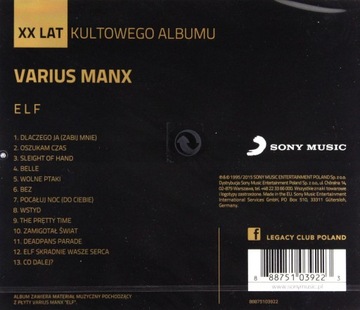 ВАРИУС МАНКС: ЭЛЬФ (CD)