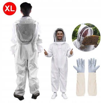 КОСТЮМ ДЛЯ ПЧЕЛОВОДСТВА ВЕНТИЛЯЦИОННЫЙ РАЗМЕР XL Полный костюм для пчеловодства