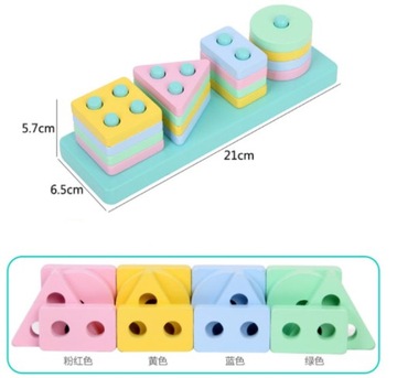 Пазл-сортировщик форм и цветов МОНТЕССОРИ.