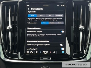 Volvo V90 II 2025 Volvo V90 FV23% SalonPL T6 Plug-In Ultra Dark AWD, zdjęcie 18