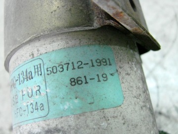 SUŠIČ FRONTERA A 2.5 TDS 1998 503712-1991