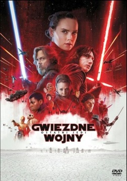 Dvd: GWIEZDNE WOJNY: OSTATNI JEDI (2017)