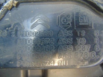 ADBLUE 3008 II TANK 2.0 BlueHDI 9810609780