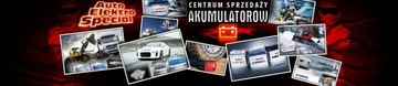 КОМПАКТОРНАЯ АККУМУЛЯТОРНАЯ БАТАРЕЯ 16EP 12В 16Ач 1600А AGM