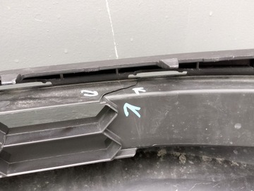 Skoda Kodiaq Lift 2020- крышка бампера 565807061D =