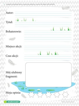 А вот интересно СП 1, часть 4