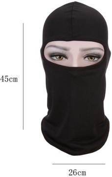 Балаклава из термоактивной микрофибры - быстросохнущая.