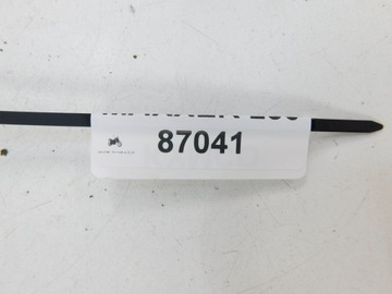 KYMCO MAXXER 250 РАМА ПРАВЫЙ МОНТАЖ