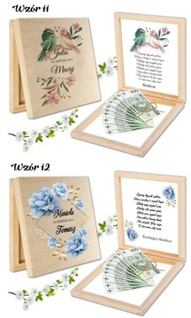 КОРОБКА конверт для денег ПОДАРОК ​​на свадьбу ПРИНТ