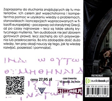 ОСНОВЫ ФИЛОСОФИИ ДЛЯ ШКОЛЬНИКОВ И СТУДЕНТОВ [АУДИОКНИГА]