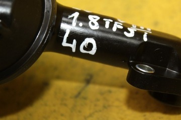 МАСЛЯНЫЙ ДРАКОН A4 A5 LEON III 1.8 TFSI 06K115251B