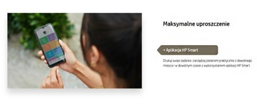 Плоттер HP DesignJet T230 A1 + 50 м БЕСПЛАТНОЙ БУМАГИ