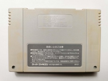 SNES — Файтинг одиннадцать 2